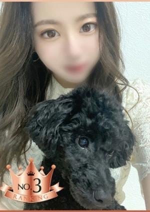 Remote Spa Premium（リモートスパプレミアム） みお