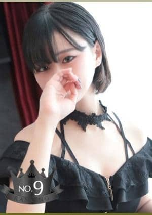 Remote Spa Premium（リモートスパプレミアム） しずく