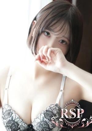 Remote Spa Premium（リモートスパプレミアム） きらり