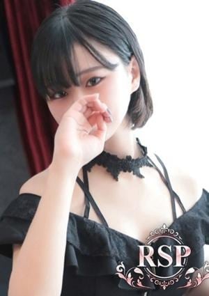 Remote Spa Premium（リモートスパプレミアム） しずく