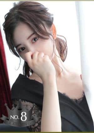 Remote Spa Premium（リモートスパプレミアム） すみれ