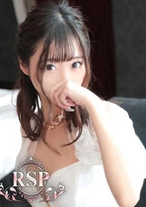 Remote Spa Premium（リモートスパプレミアム） のえる