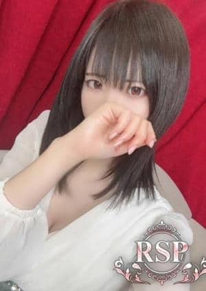 Remote Spa Premium（リモートスパプレミアム） かな