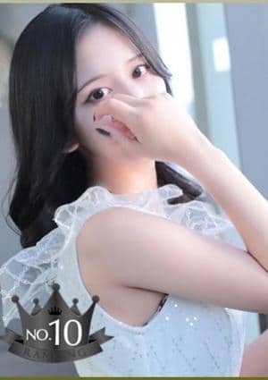 Remote Spa Premium（リモートスパプレミアム） すみれ