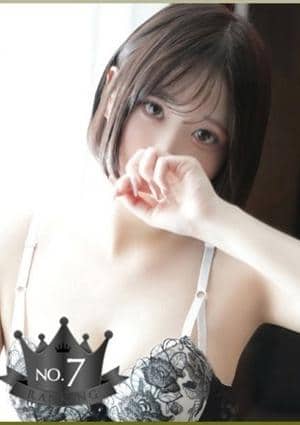 Remote Spa Premium（リモートスパプレミアム） きらり