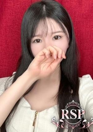 Remote Spa Premium（リモートスパプレミアム） れいな