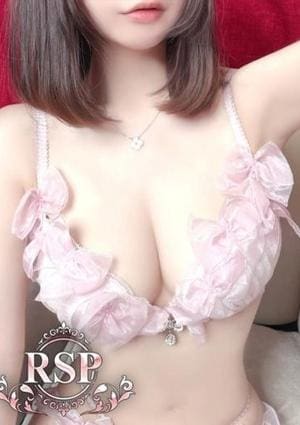 Remote Spa Premium（リモートスパプレミアム） ひめな