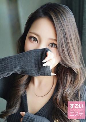 すごいエステ京都店 みりあ