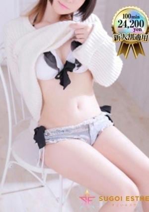 すごいエステ京都店 ぷてぃ