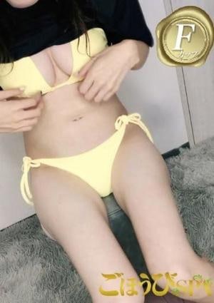 ごほうびSPA 京都店 らり