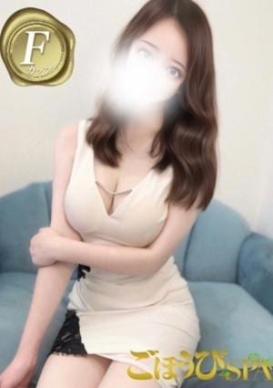 ごほうびSPA 京都店 えりか