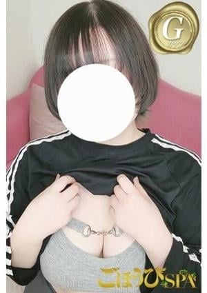 ごほうびSPA 京都店 つき