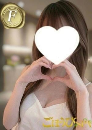 ごほうびSPA 京都店 あろま