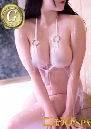 ごほうびSPA 京都店 ゆあ