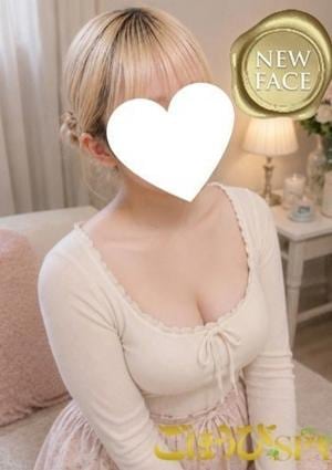 ごほうびSPA 京都店 らら