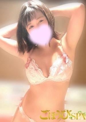 ごほうびSPA 京都店 しいな