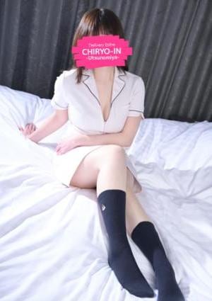 治療院.LOVE 宇都宮店 わかな