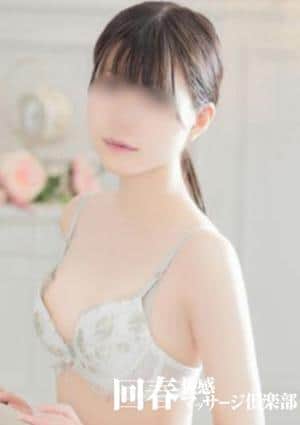 札幌回春性感マッサージ俱楽部 いぶ