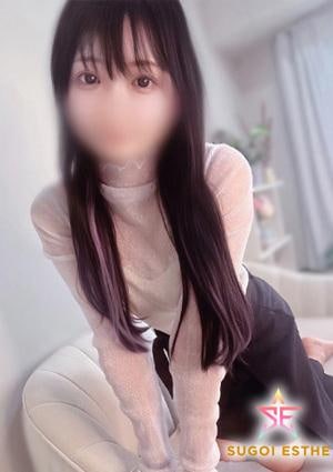 すごいエステ名古屋店 ゆな