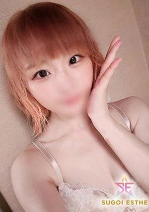 すごいエステ名古屋店 ねる