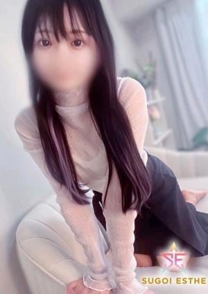 すごいエステ名古屋店 ゆな