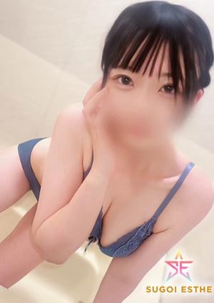 すごいエステ名古屋店 うい