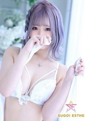 すごいエステ名古屋店 ほたる