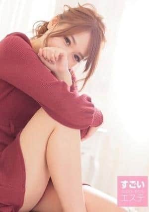 すごいエステ名古屋店 りお