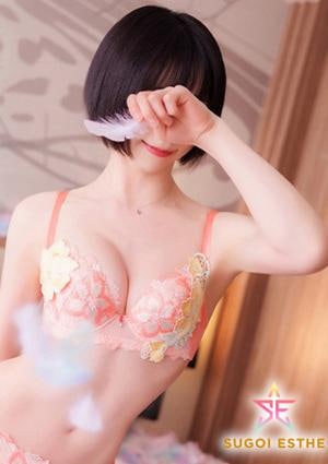 すごいエステ名古屋店 リタ