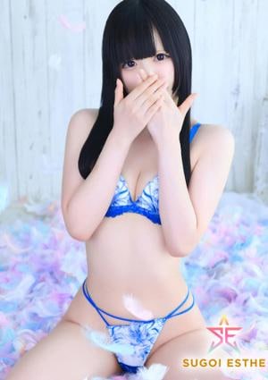 すごいエステ名古屋店 ゆず