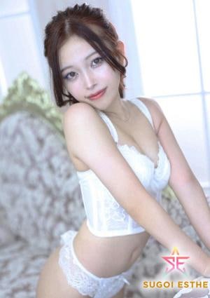 すごいエステ名古屋店 あこ