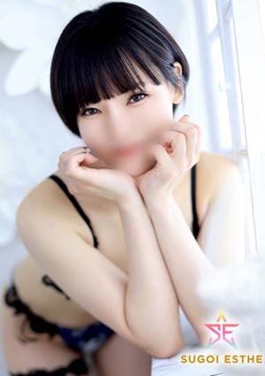 すごいエステ名古屋店 うた