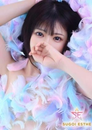 すごいエステ名古屋店 ゆな