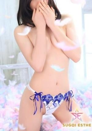 すごいエステ名古屋店 かえで