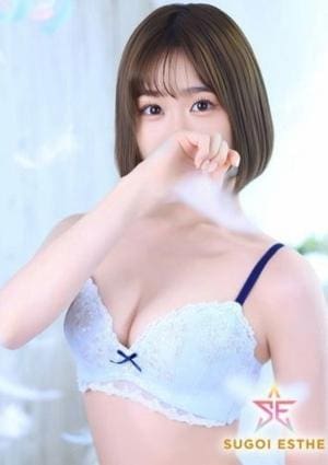 すごいエステ名古屋店 あゆな