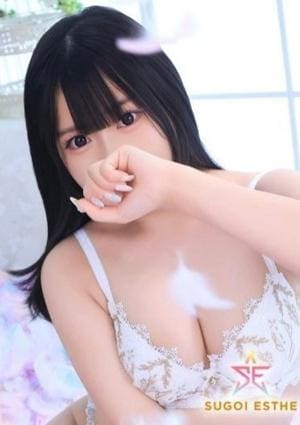 すごいエステ名古屋店 しろ