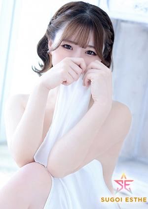 すごいエステ名古屋店 ひなた