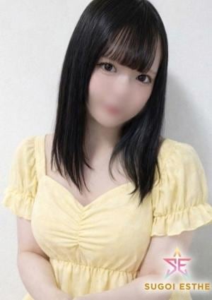 すごいエステ名古屋店 のん