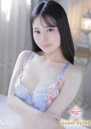 すごいエステ名古屋店 さら