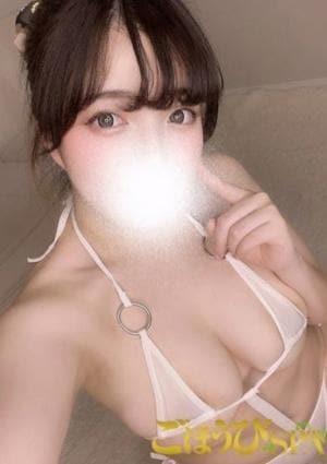 ごほうびSPA 名古屋店 あおい