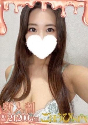 ごほうびSPA 名古屋店 れお