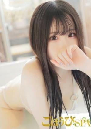 ごほうびSPA 名古屋店 みお