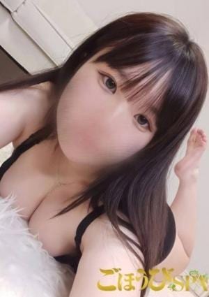 ごほうびSPA 名古屋店 りな