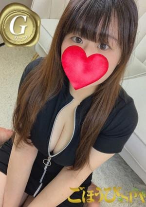 ごほうびSPA 大阪店 いちご