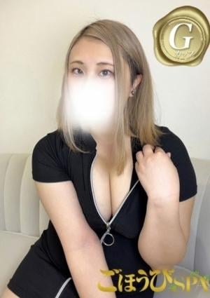 ごほうびSPA 大阪店 あきら