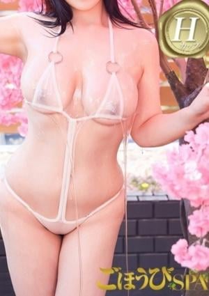 ごほうびSPA 大阪店 やよい