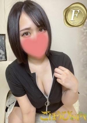 ごほうびSPA 大阪店 れむ