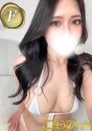 ごほうびSPA 大阪店 エレナ