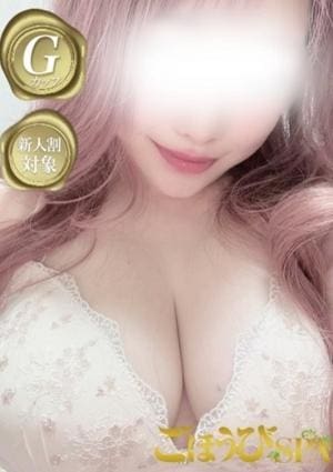 ごほうびSPA 大阪店 みりあ