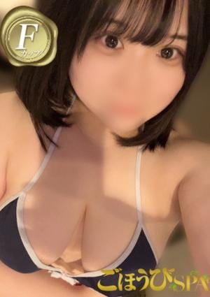 ごほうびSPA 大阪店 ゆな